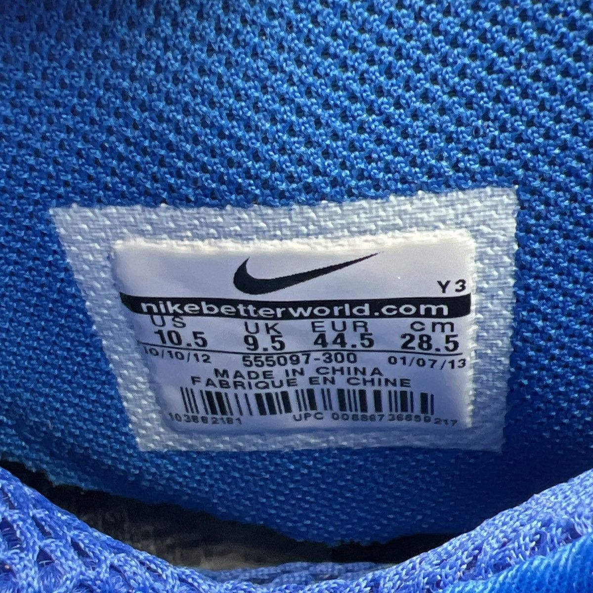 Nike Barkley posite max sixers Size US 10.5 / EU 43-44 - 8 Thumbnail