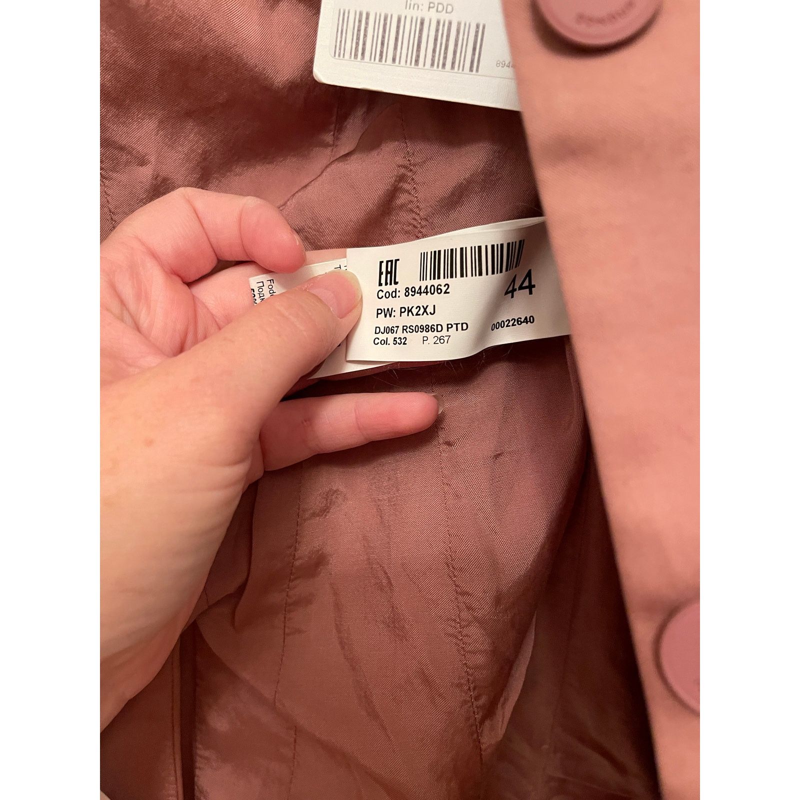 Dondup Dondup Pastel Pink Blazer, NWT, Size: 44 Size M / US 6-8 / IT 42-44 - 6 Thumbnail