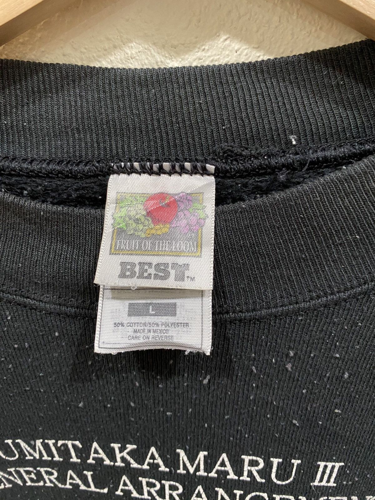 Fruit Of The Loom × Japanese Brand Fruit Of The Loom Umitaka Maru Sweatshirt Size US L / EU 52-54 / 3 - 4 Thumbnail