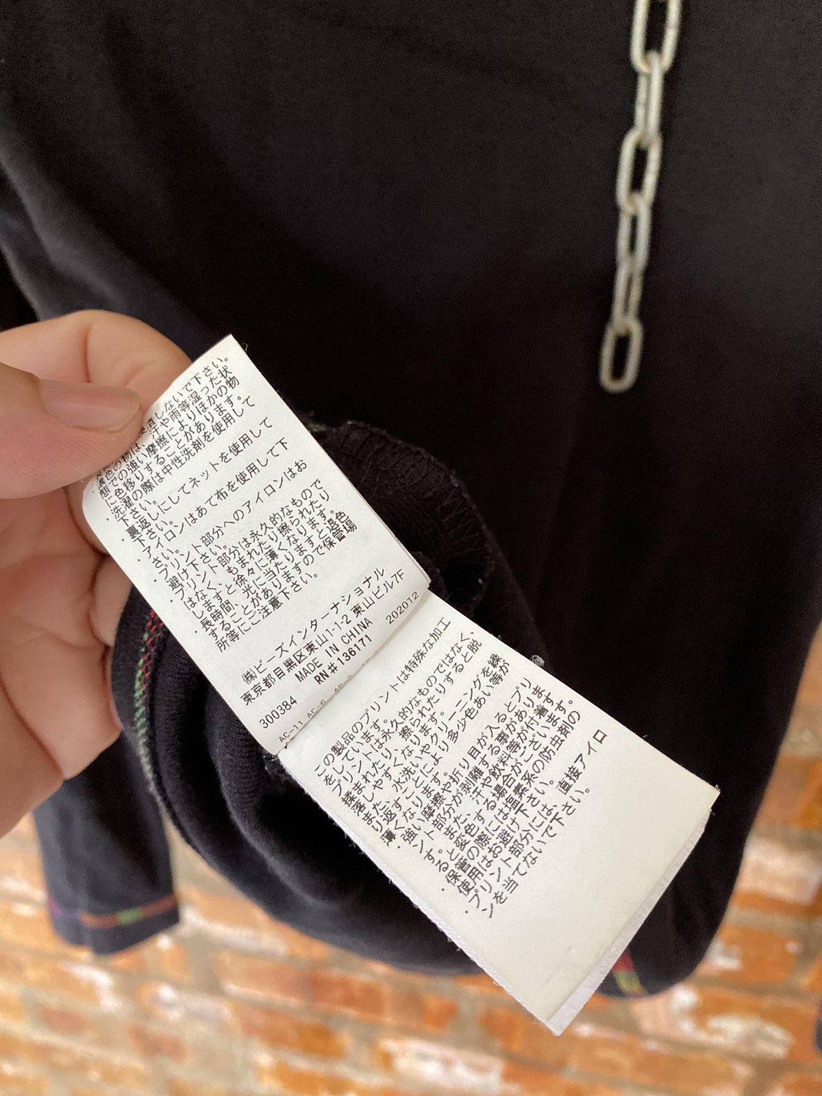 Beauty Beast × Hysteric Glamour × Japanese Brand 🔥🔥🔥 Hysteric Glamour X X-Girl iconic sex naked butterfly Size M / US 6-8 / IT 42-44 - 14 Thumbnail