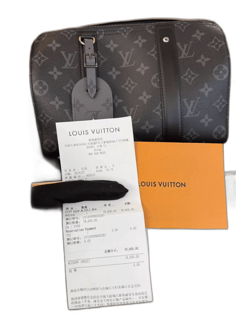 Louis Vuitton City Keepall Monogram Black Crossbody Bag Size ONE SIZE - 1 Thumbnail