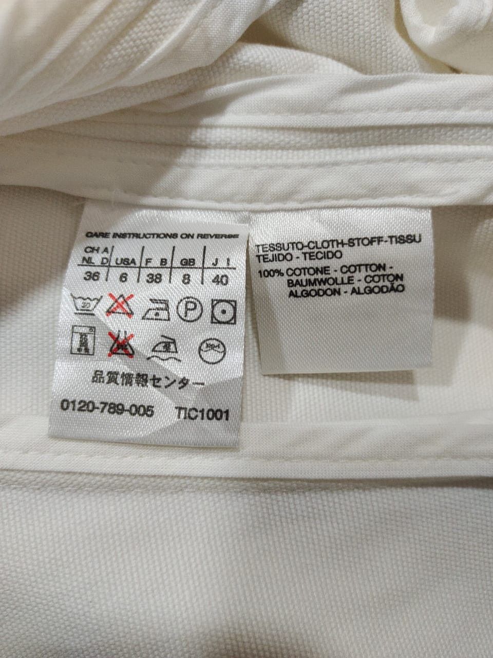 Max Mara MAX MARA WEEKEND LINE WHITE DENIM JACKET Size S / US 4 / IT 40 - 11 Thumbnail