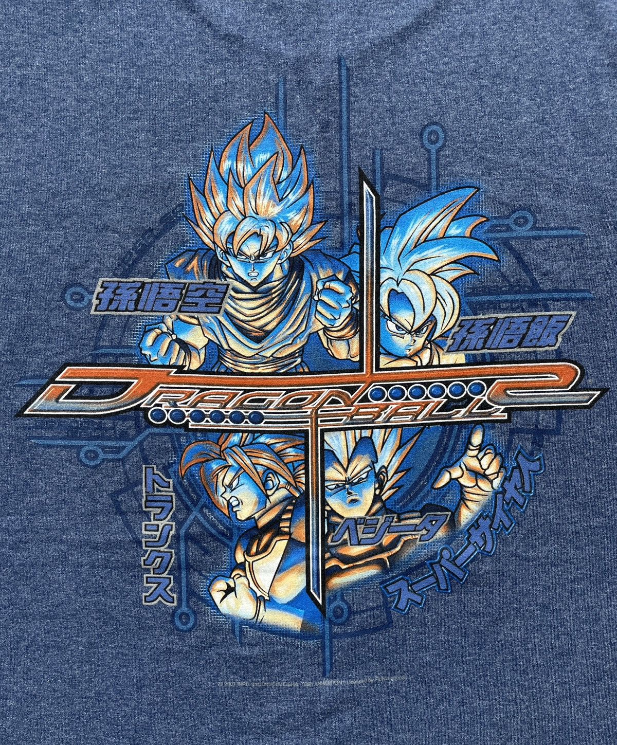 Anime Vintage Dragon Ball Z Size US L / EU 52-54 / 3 - 6 Thumbnail