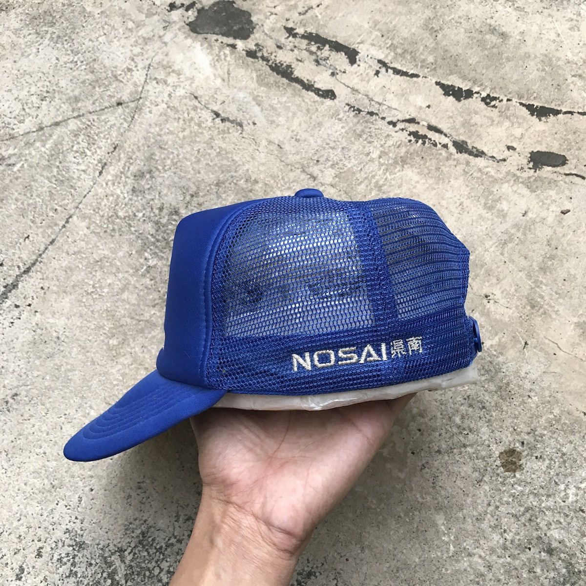 Japanese Brand Rare Vintage NOSAI Japan Blue Trucker Hat Size ONE SIZE - 3 Thumbnail