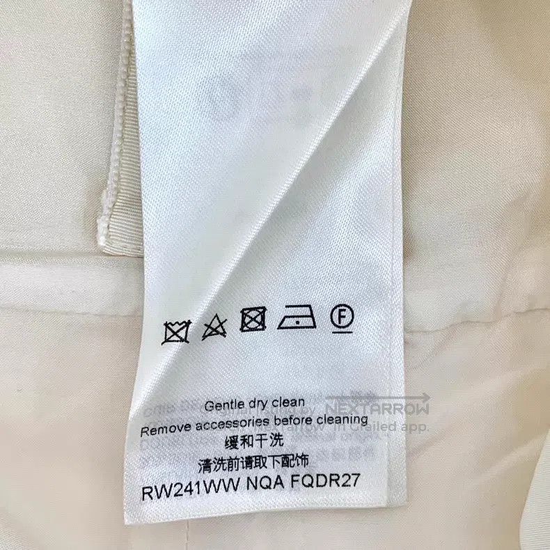 Louis Vuitton Louis Vuitton 24 Beige Sheep Wool Crew Neck Short Sleeve D Size XS / US 0-2 / IT 36-38 - 6 Thumbnail
