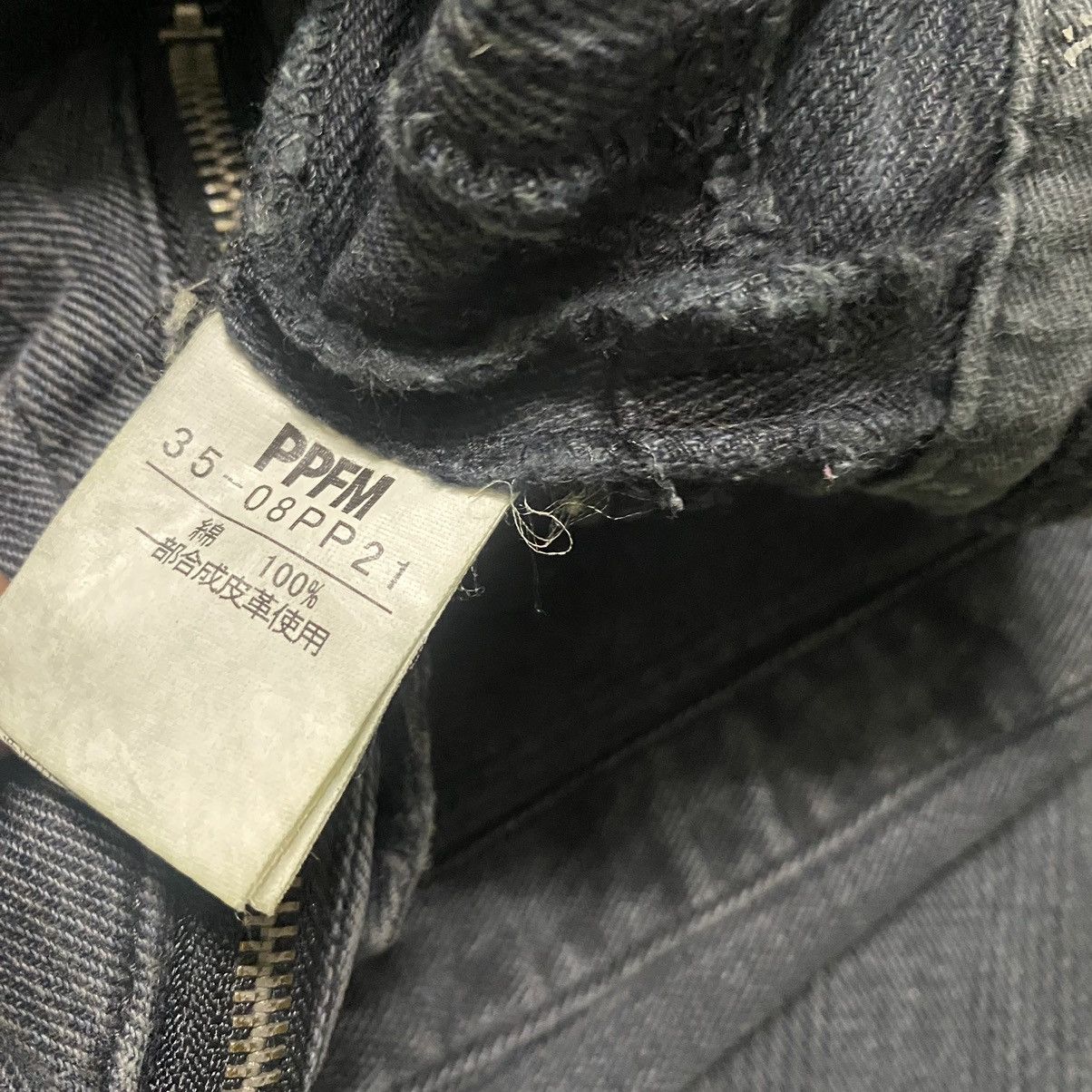 PPFM PPFM Denim Cargo Pants Size US 31 - 18 Thumbnail