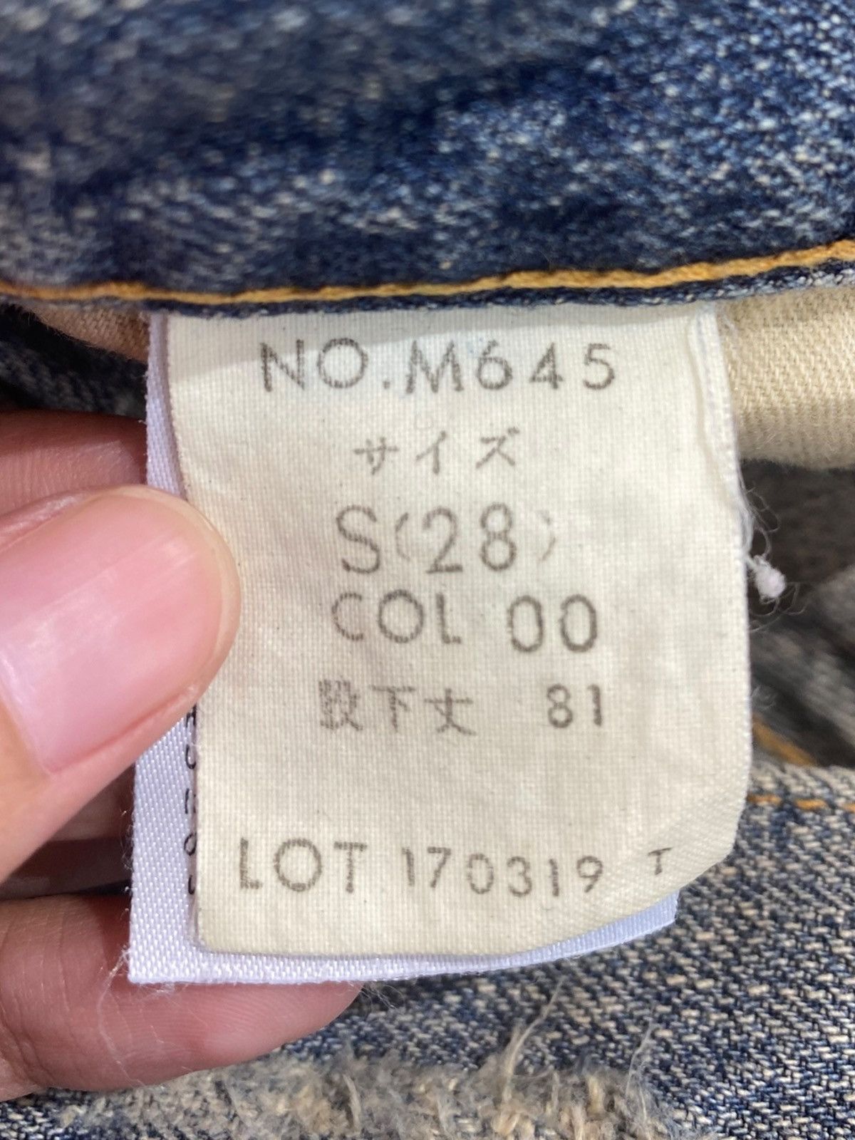 Japanese Brand Blue Way Brand Whiskers Faded Wash Style Distressed Jeans Size US 27 - 13 Thumbnail