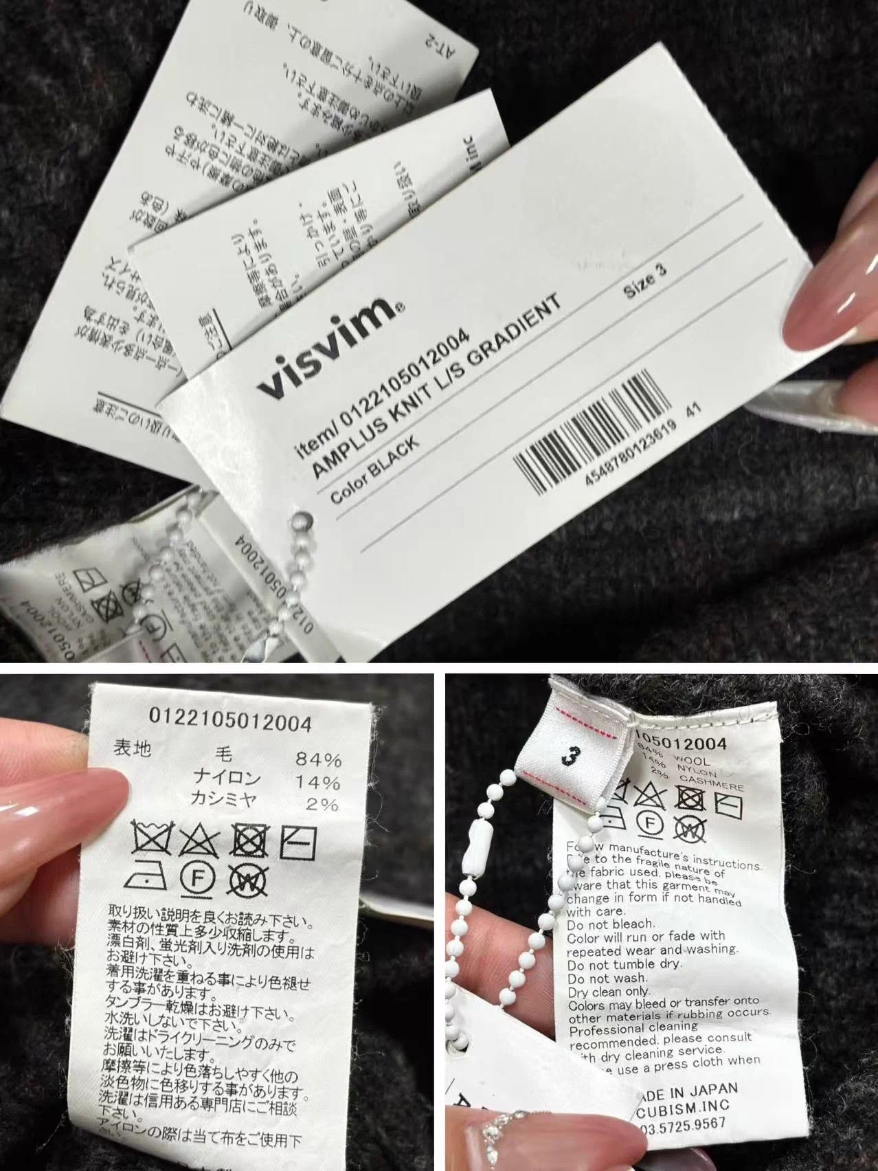 Visvim VISVIM 22SS AMPLUS Gradient Sweater 3 Near Mint Size US L / EU 52-54 / 3 - 9 Thumbnail