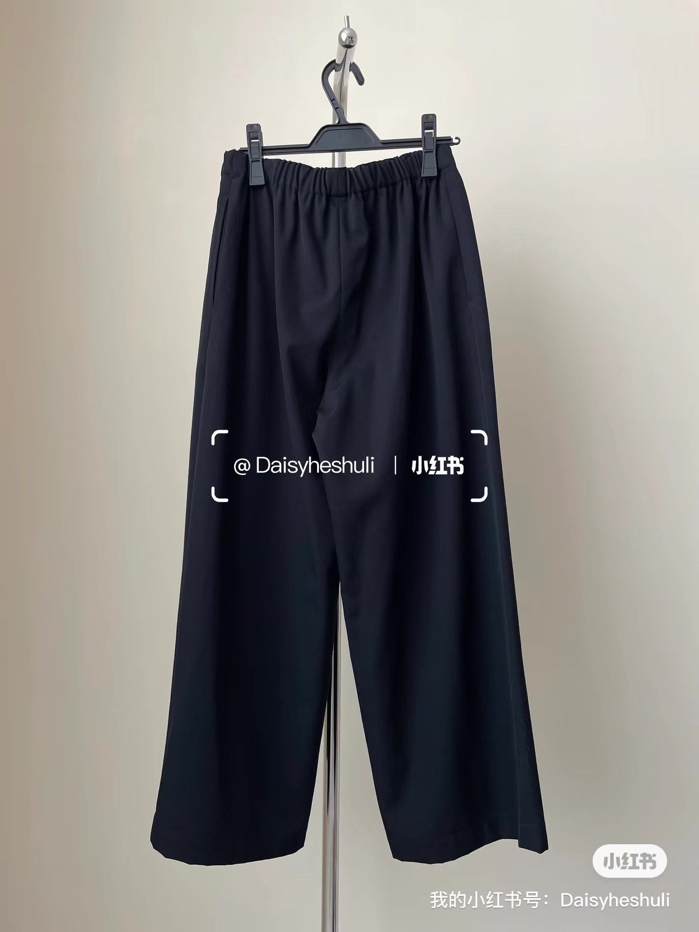 Comme des Garcons Comme des Garçons CDG Comcom Wool Tailored Trousers Ｑ24 Size 34" / US 12 / IT 48 - 4 Thumbnail