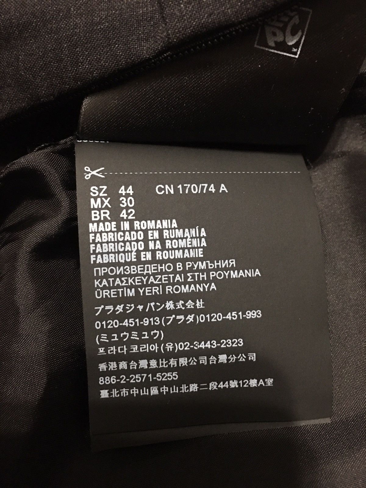 Prada PRADA Dark Grey Wool Pencil Skirt Size EU 44 Size 30" / US 8 / IT 44 - 18 Thumbnail
