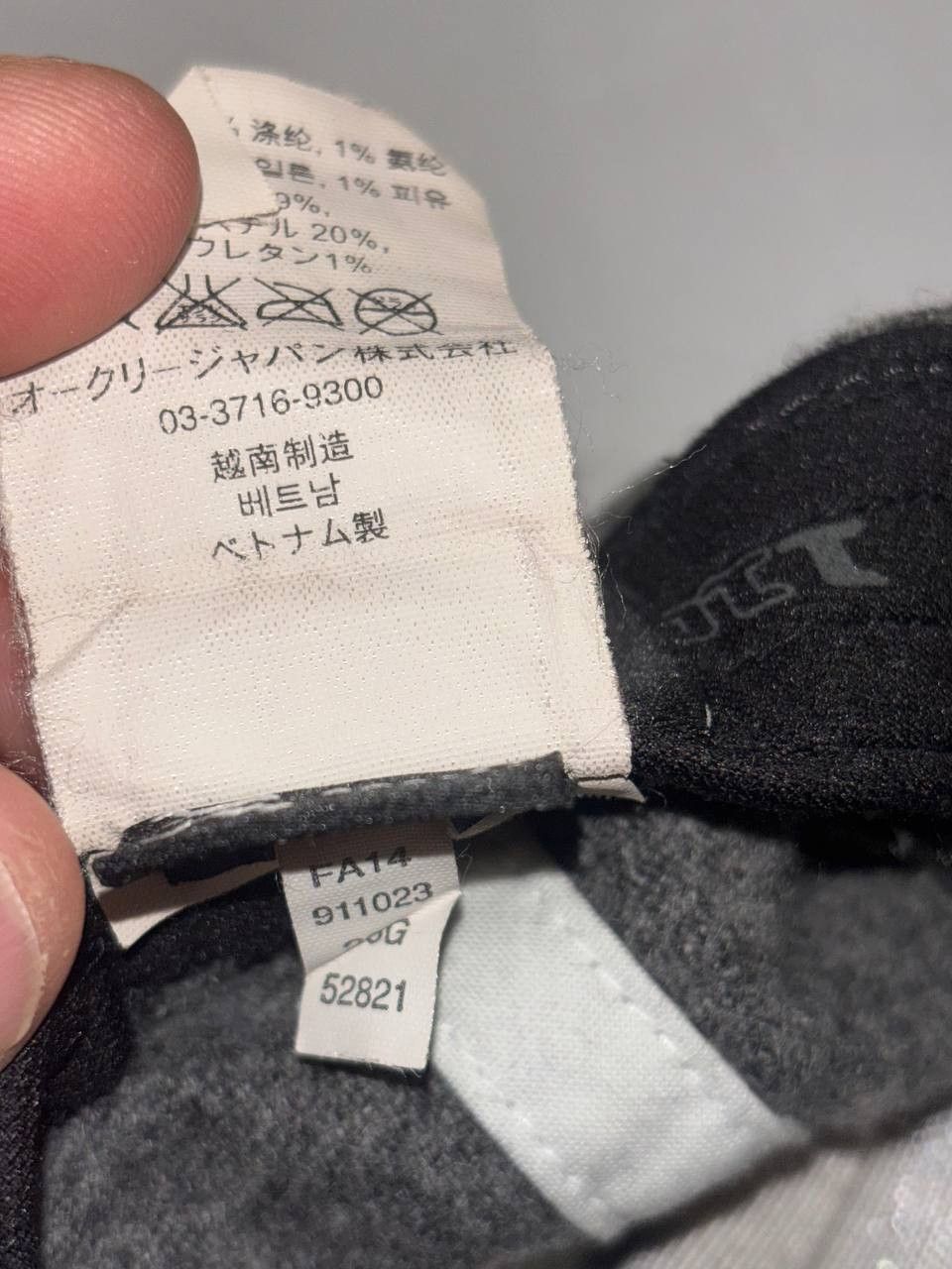 Oakley Oakley Vintage Wool Cap, Gray, One Size Size ONE SIZE - 5 Thumbnail