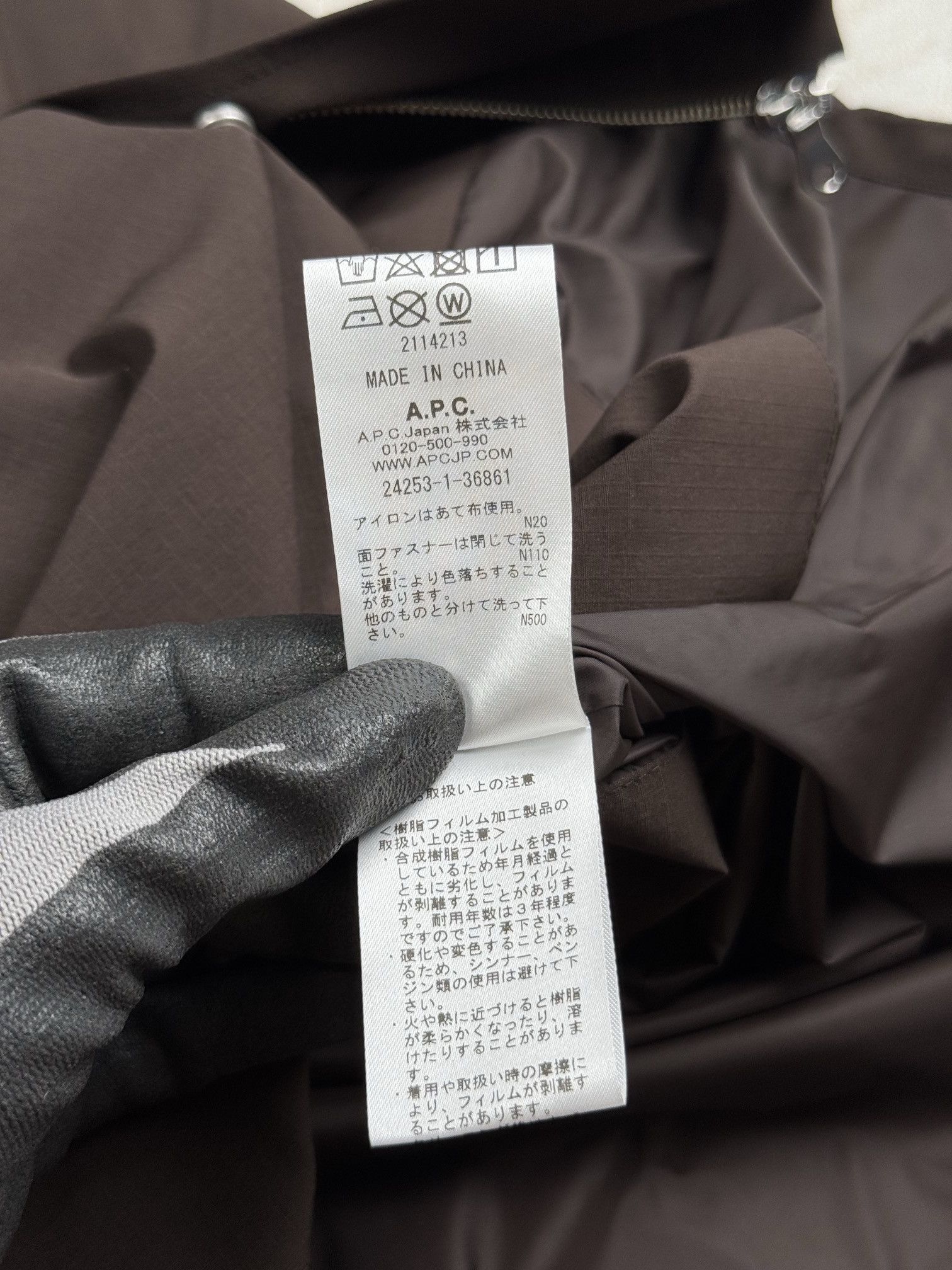 A.P.C. LOUSON SUTHERLAND JPS jacket S Size US S / EU 44-46 / 1 - 9 Thumbnail