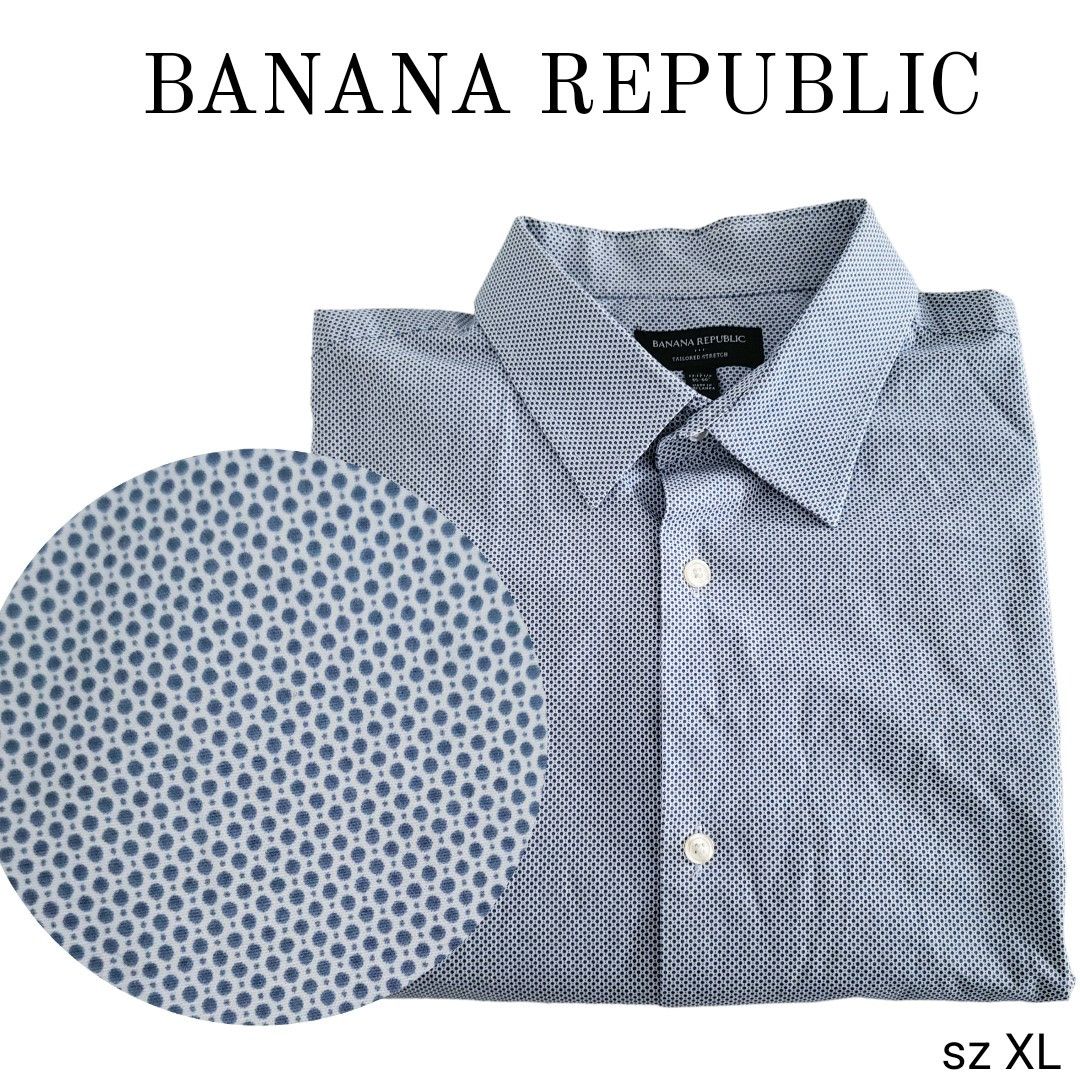 Banana Republic Banana Republic Blue Patterned Long Sleeve Shirt Size US XL / EU 56 / 4 - 1 Thumbnail
