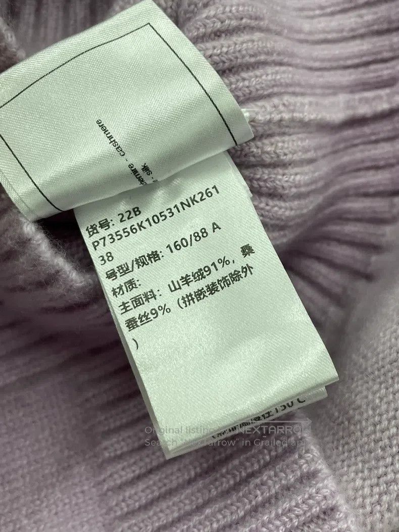 Chanel Chanel Pink and purple V-neck cashmere dress Size XS / US 0-2 / IT 36-38 - 6 Thumbnail