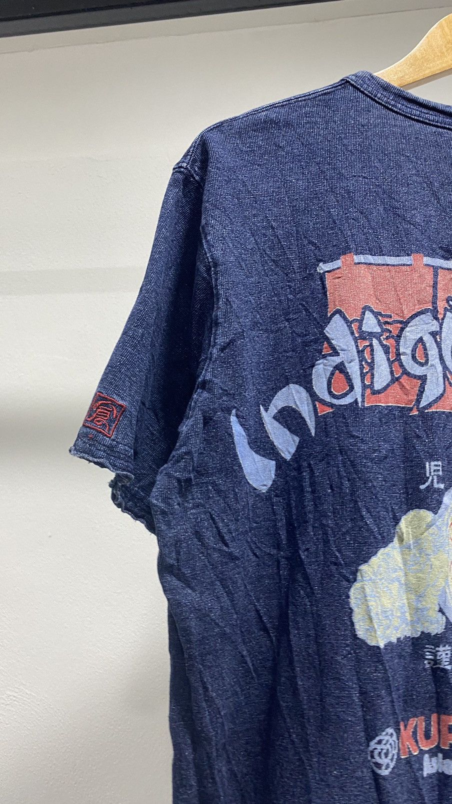 Indigo Distressed Indigo Japan Kura Shi Shi like Kapital Size US XL / EU 56 / 4 - 7 Thumbnail