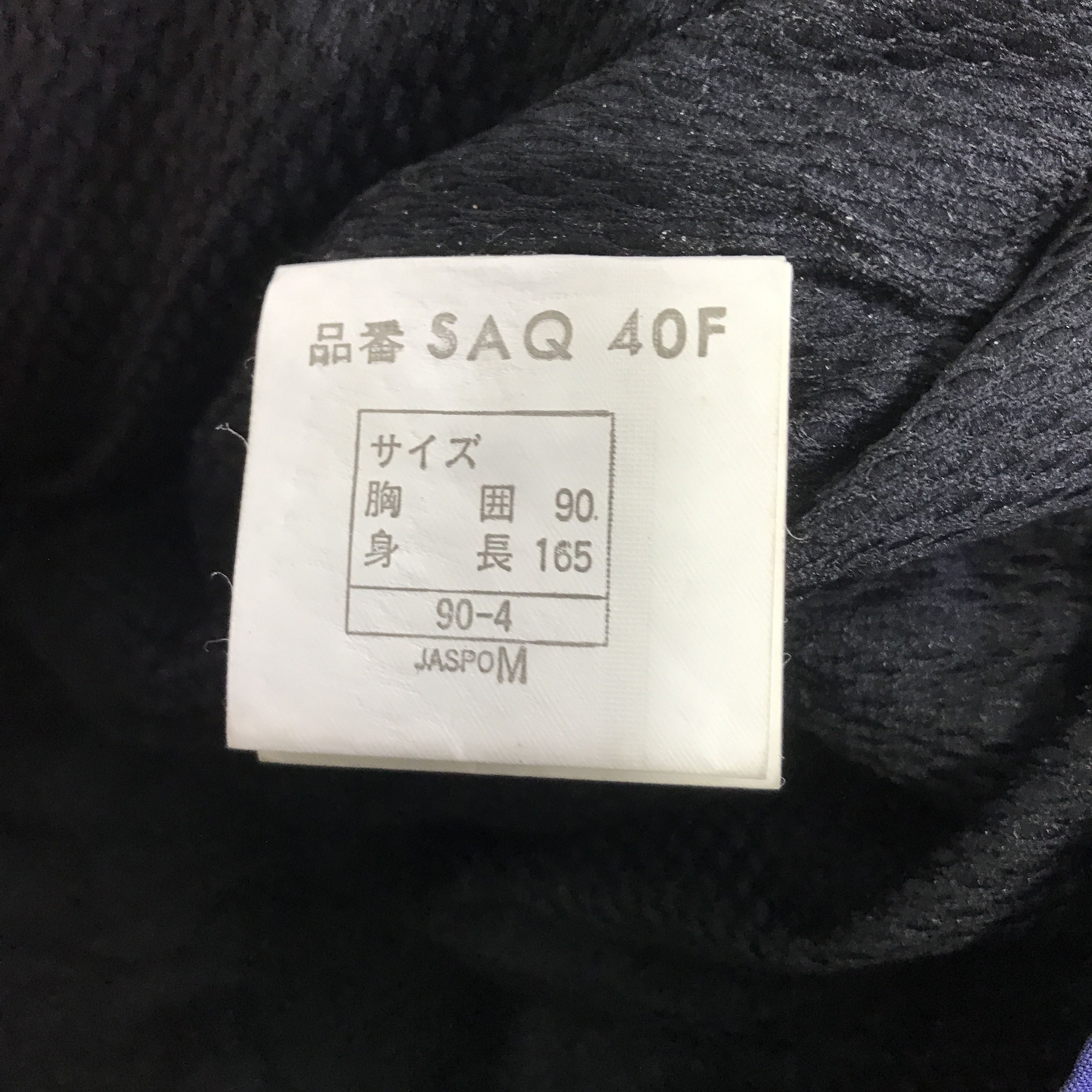 Japanese Brand RARE JAPAN AIRBORN SKI JACKET K90B3 Size US M / EU 48-50 / 2 - 13 Thumbnail