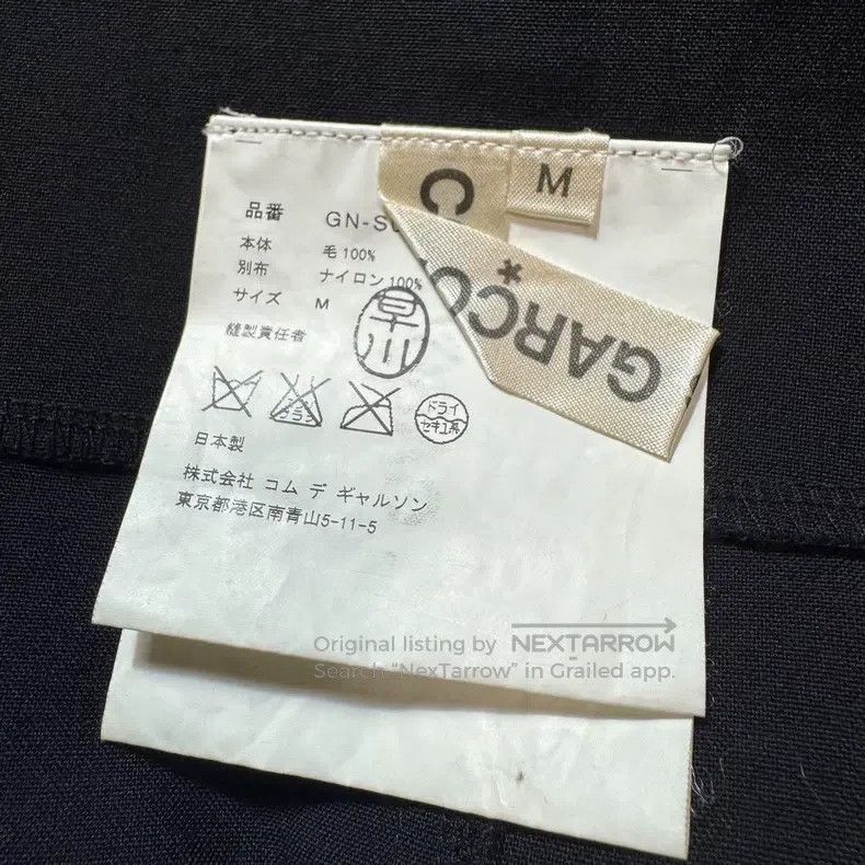 Comme des Garcons Comme Des Garcons size M Dark plaid vintage pleated skirt Size 23" - 5 Thumbnail