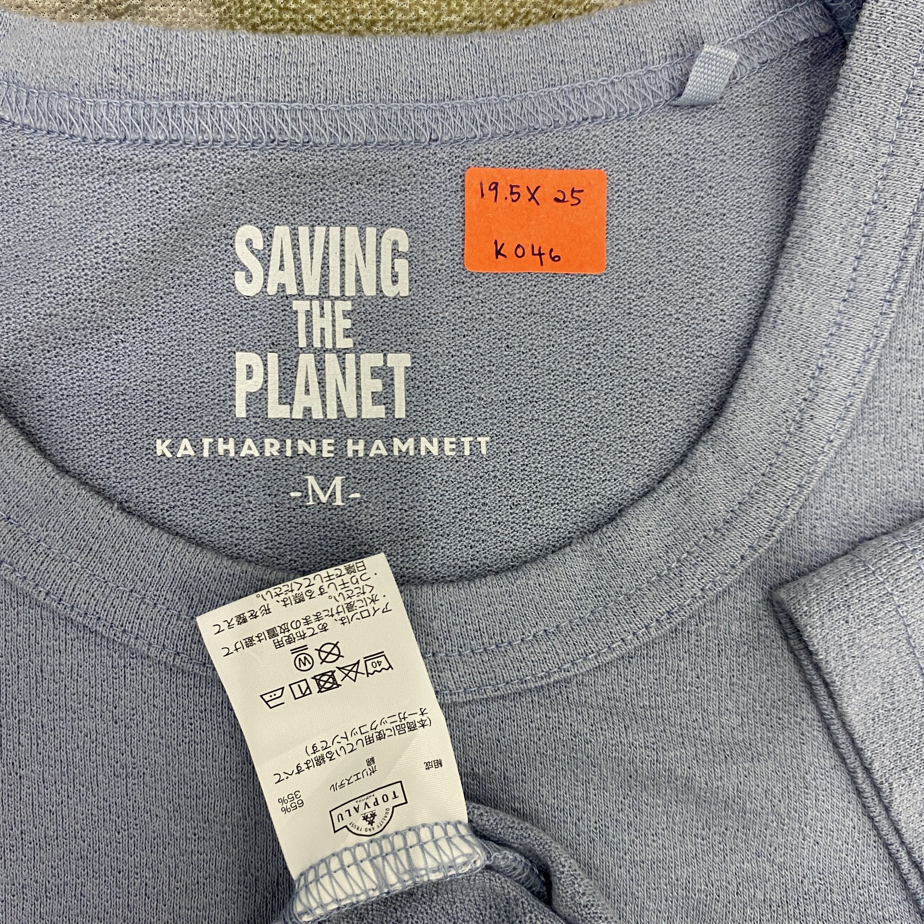 Japanese Brand Katharine Hamnett Pocket Crew Shirt - K046 Size US M / EU 48-50 / 2 - 5 Thumbnail