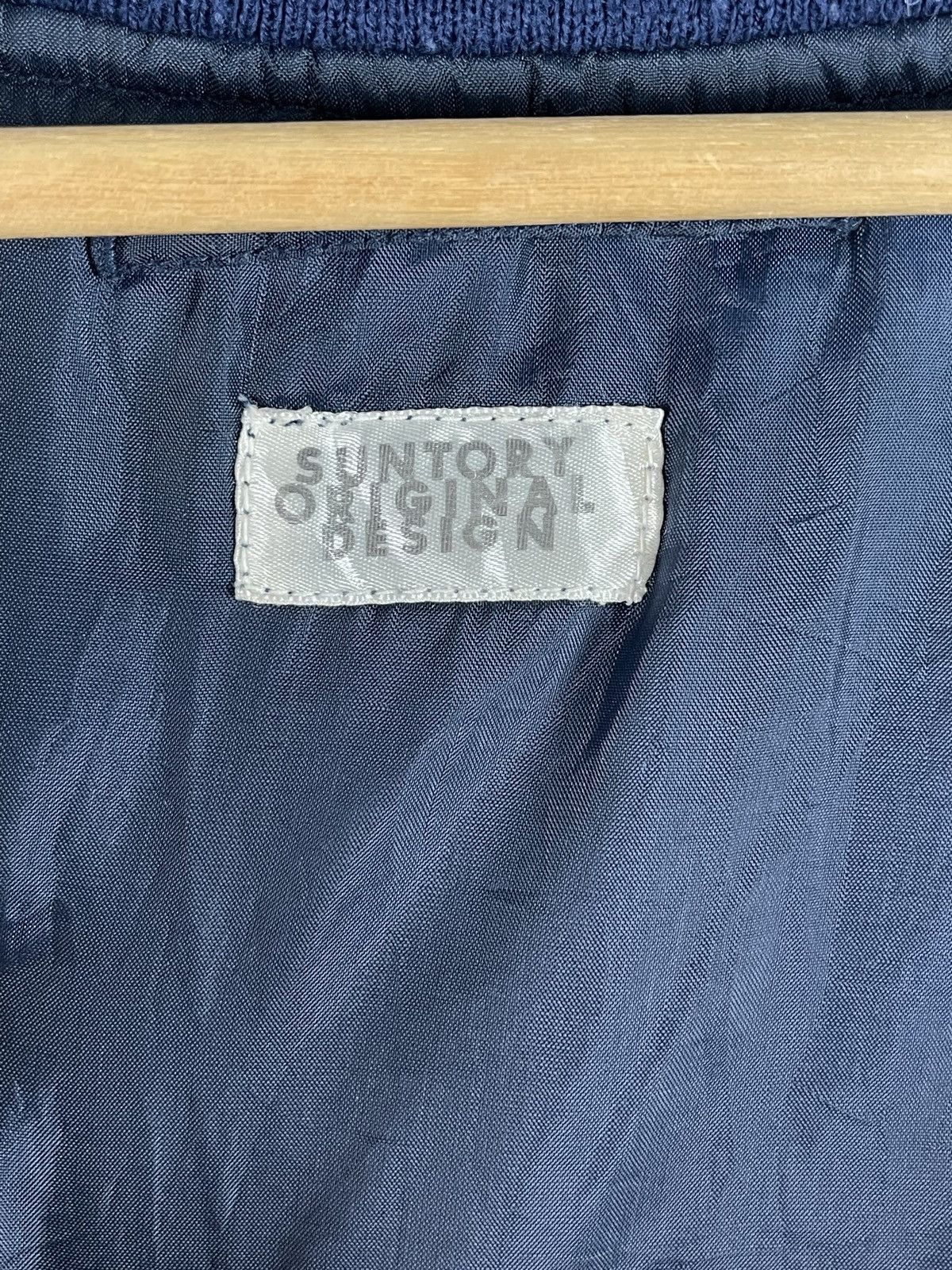 Japanese Brand × Vintage Vintage Suntory Boss Coffe Big Logo Embroidery Bomber Jacker Size US M / EU 48-50 / 2 - 14 Thumbnail