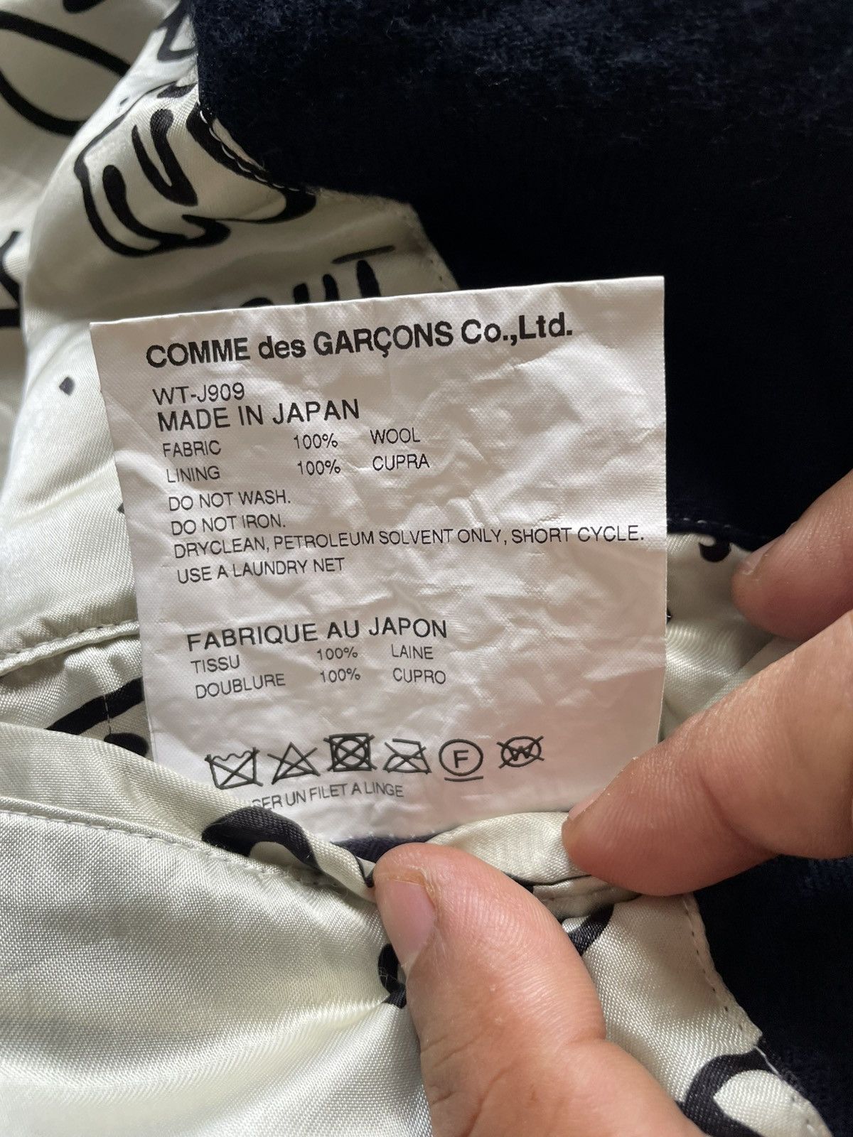 Comme des Garcons AW/2017 eye Junya Watanabe Comme des Garcons Wool Coat Size US XS / EU 42 / 0 - 9 Thumbnail