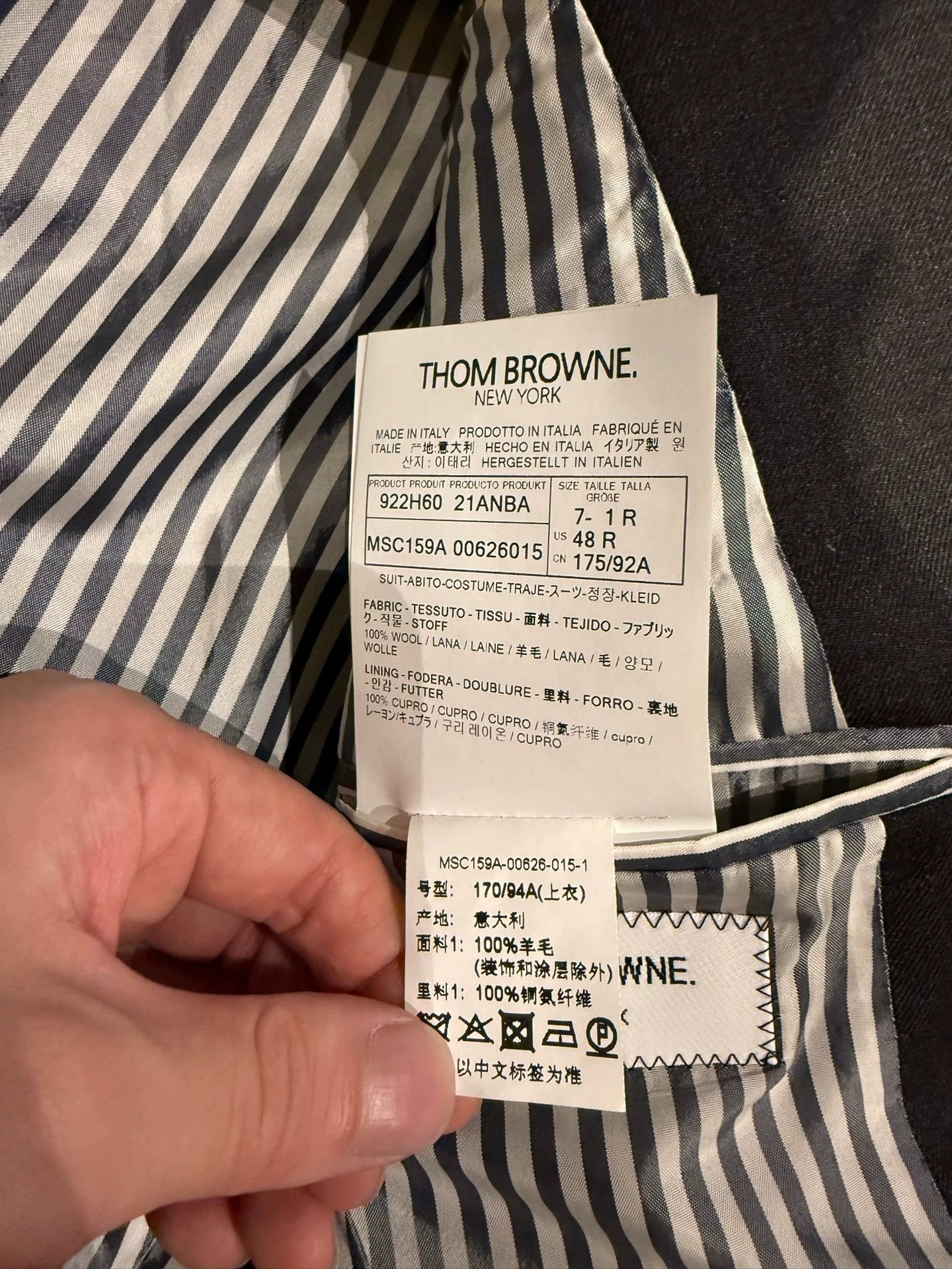 Thom Browne Thom Browne Classic Charcoal Tailored Suit Size1 Size 48R - 6 Thumbnail
