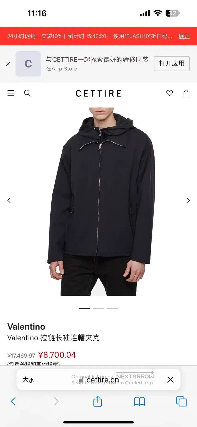 Valentino Valentino Navy blue chest embroidered logo zipper jacket Size US M / EU 48-50 / 2 - 7 Thumbnail