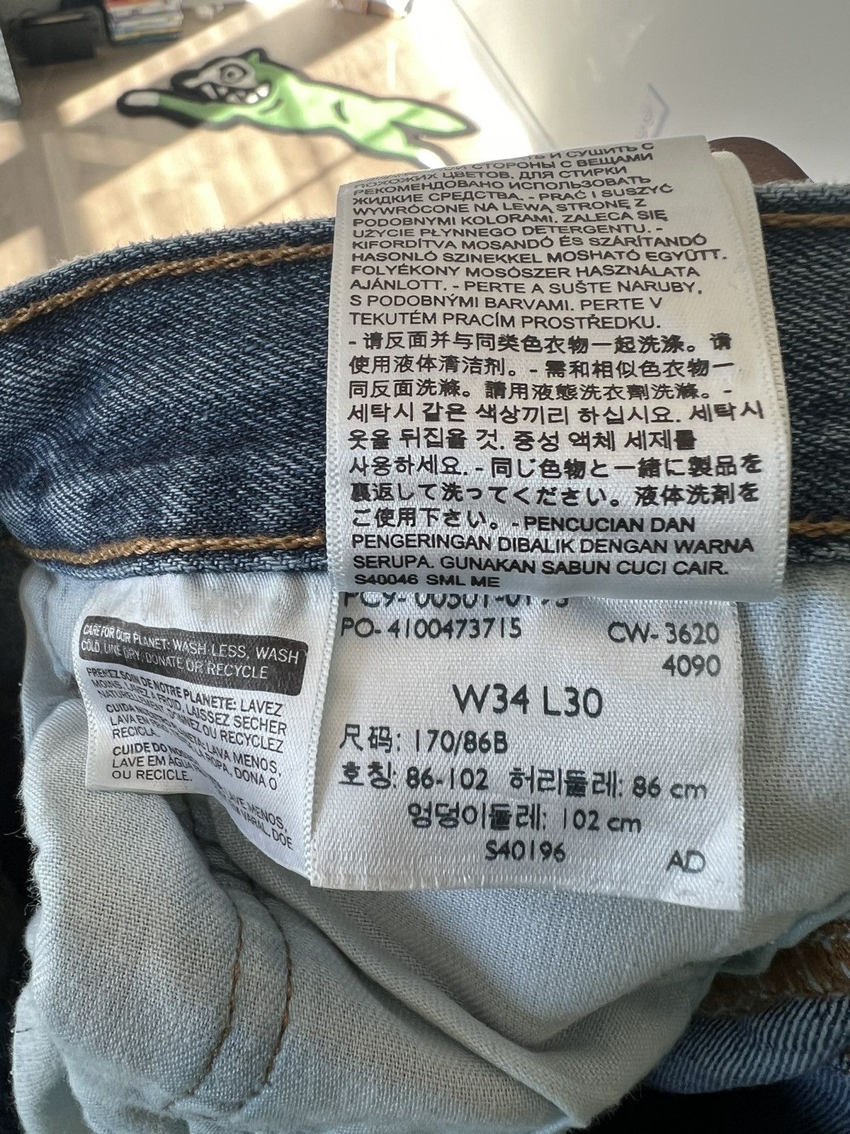 Levi's × Sp5der Sp5der 5Star Vintage 501 Size US 34 / EU 50 - 5 Thumbnail