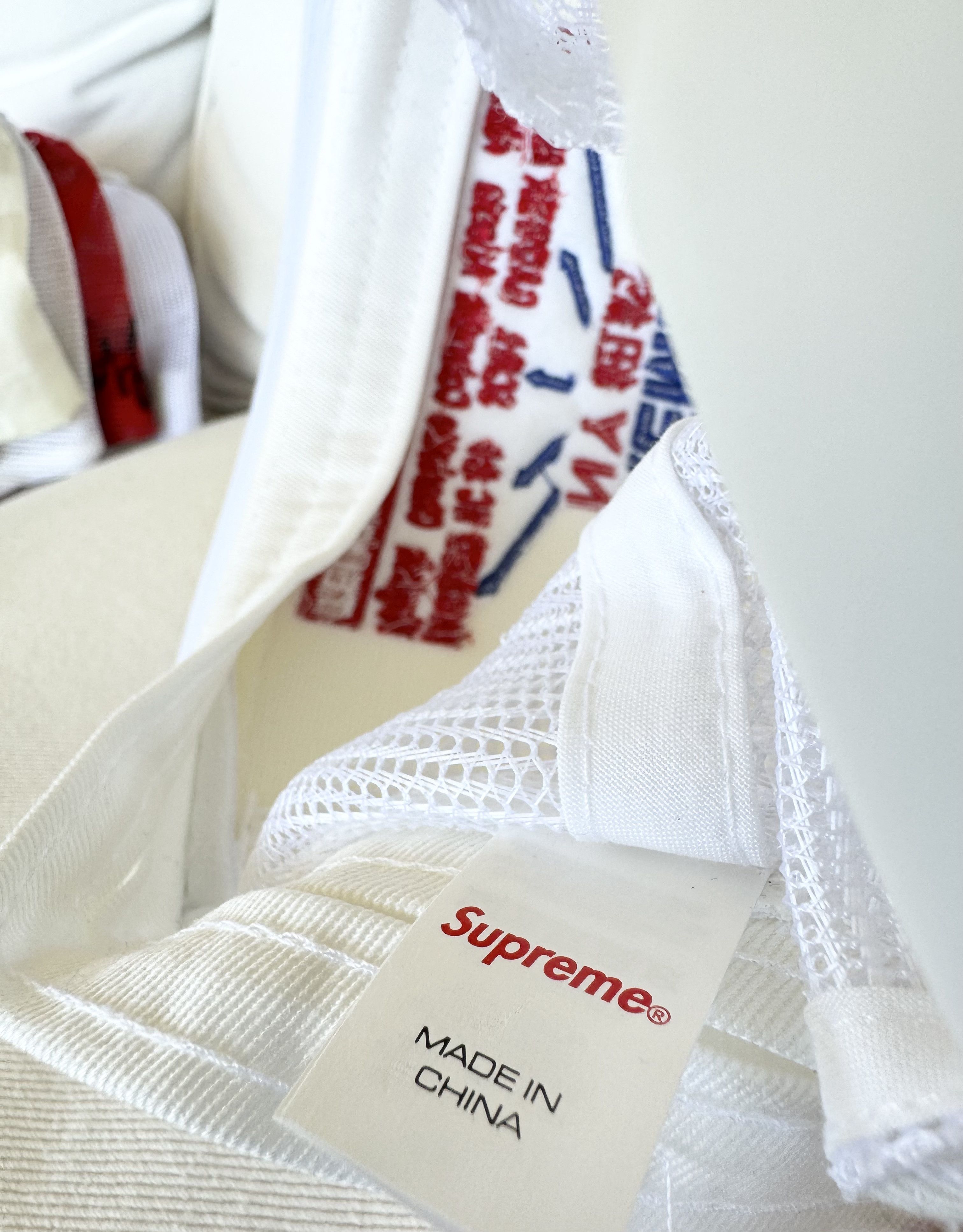 Supreme Supreme Global Trucker Size ONE SIZE - 5 Thumbnail