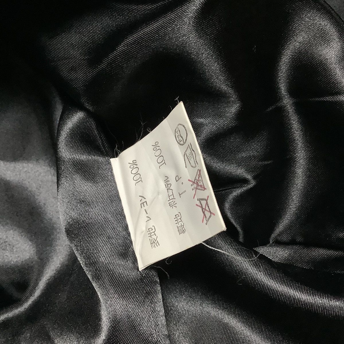 agnes b. Agnes B Formal Blazzer Size 38R - 7 Thumbnail