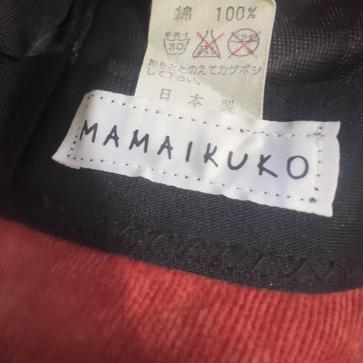 Japanese Brand × Vintage Mamaikuko Bucket Hat Vintage Size ONE SIZE - 5 Thumbnail