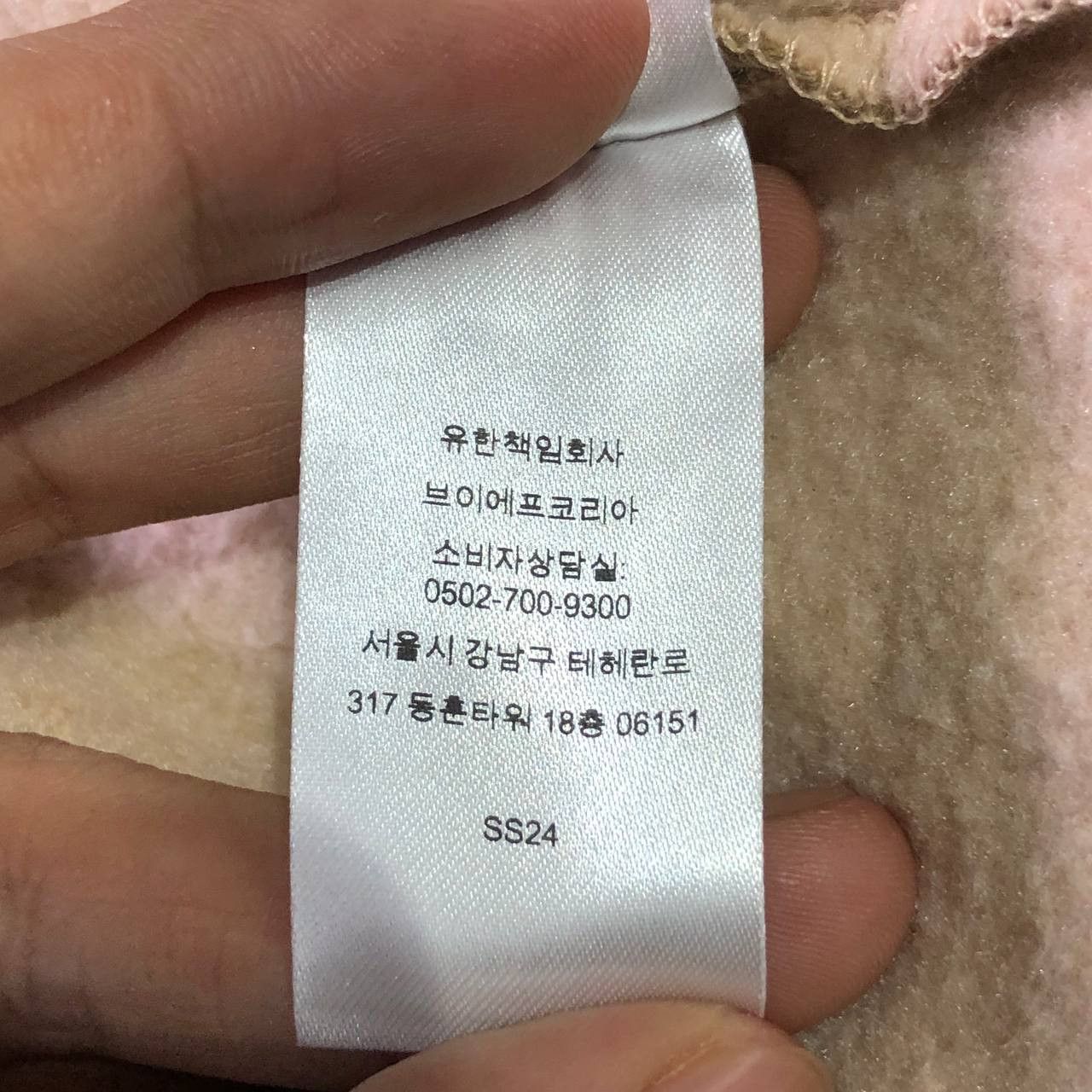 Supreme Supreme $ S logo dessert camp sweatpants Size US 33 - 16 Thumbnail