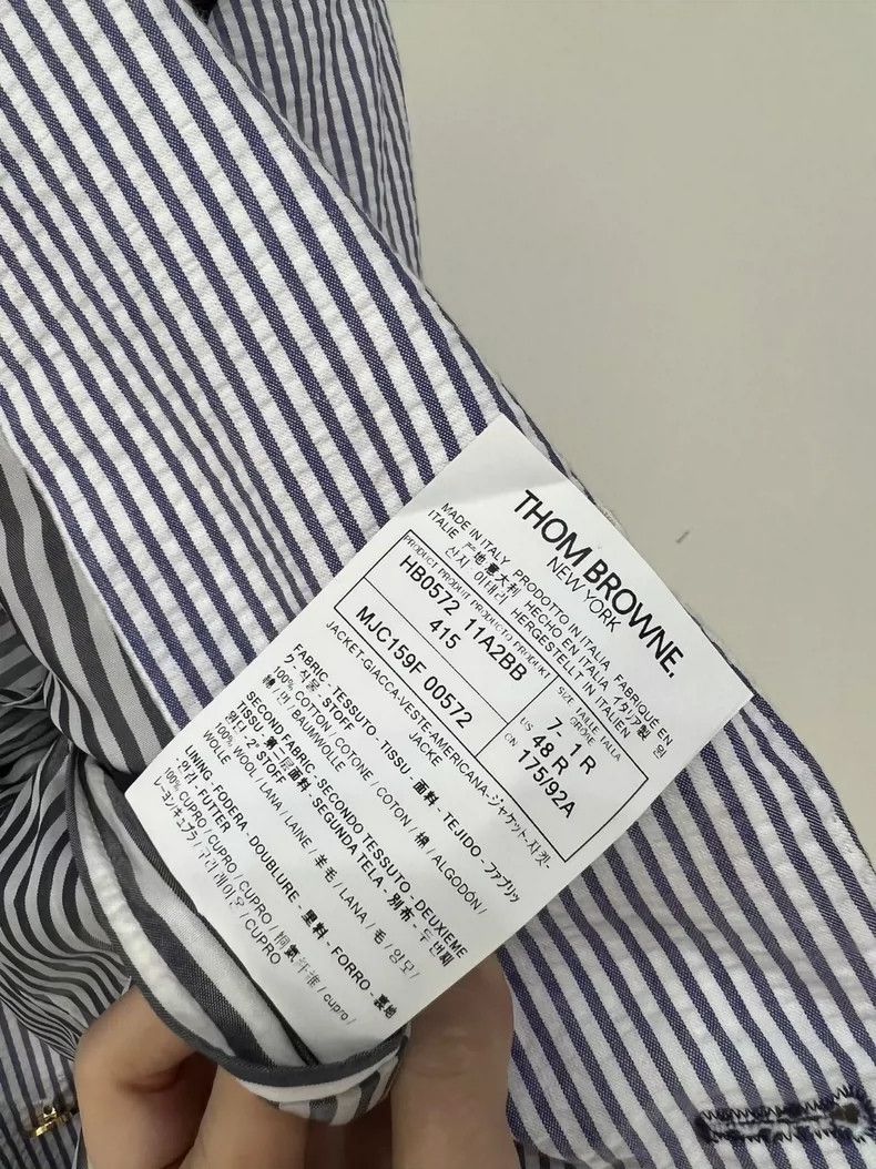 Thom Browne Thom Browne Thin striped suit jacket Size 34S - 7 Thumbnail