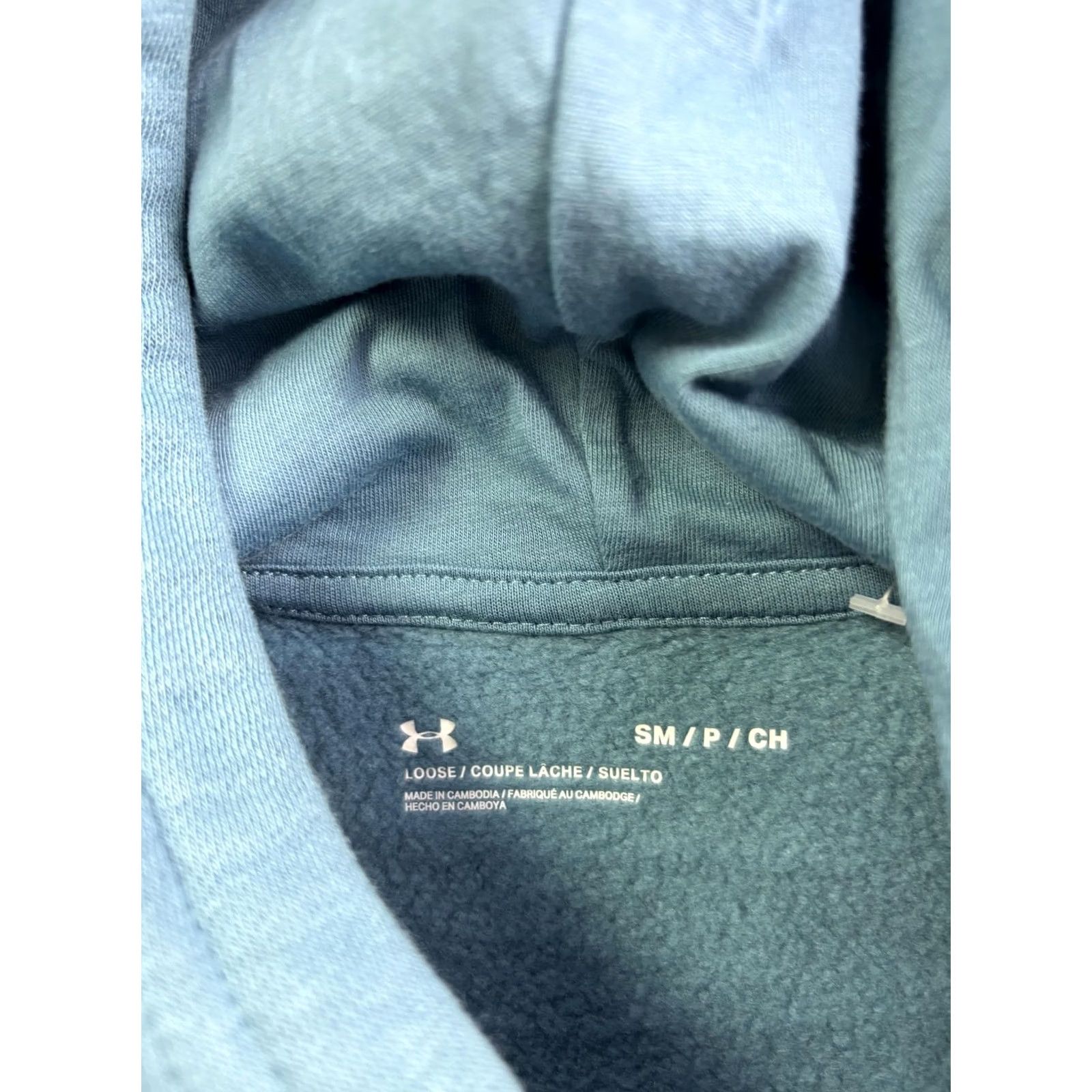Under Armour Under Armour Hoodie Mens Small Blue Pullover Fleece Sweatshirt Logo Athletic Size US S / EU 44-46 / 1 - 2 Thumbnail