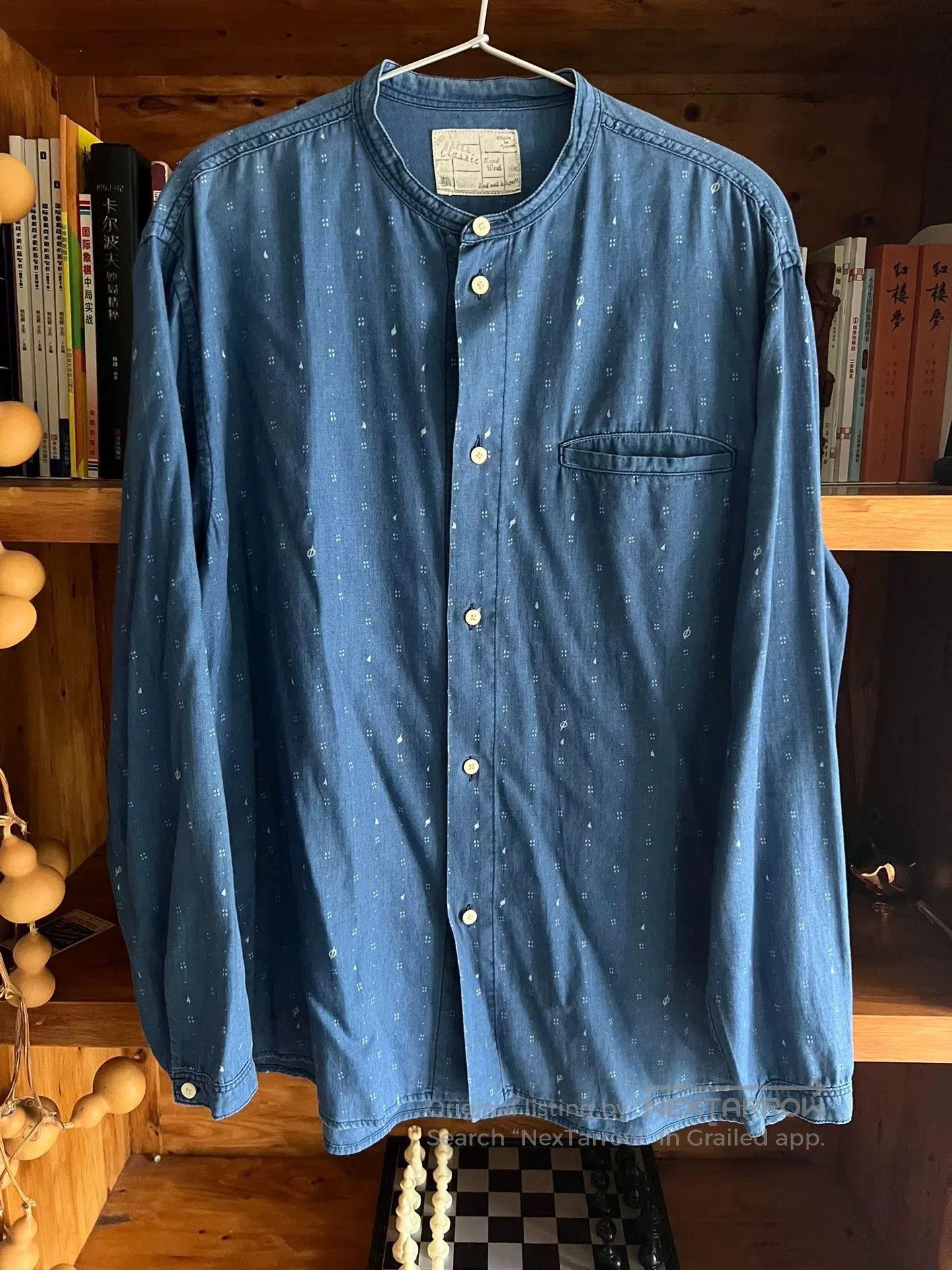 Porter Classic Stylish Blue Dyed Casual Shirt. Size US M / EU 48-50 / 2 - 1 Thumbnail