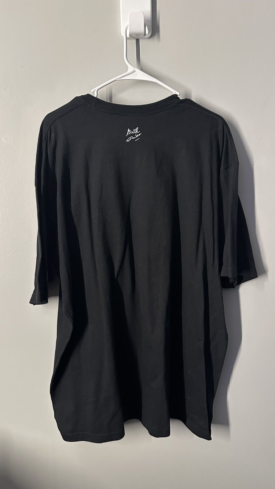 Supreme Supreme Daidō Moriyama Tights Tee Size US XXL / EU 58 / 5 - 3 Thumbnail