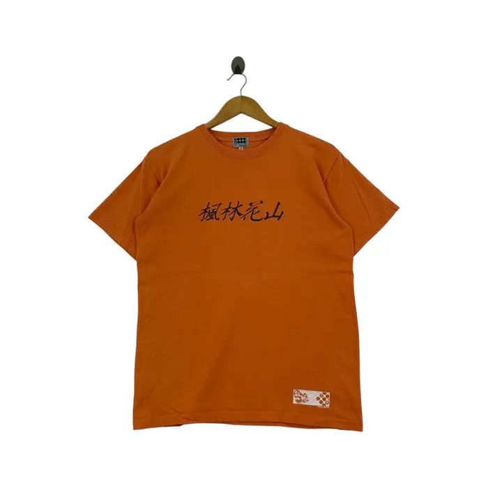 Takeo Kikuchi TAKEO KIKUCHI JAPAN Maple Forest Flower Mountain Tee Shirt Size S / US 4 / IT 40 - 1 Thumbnail