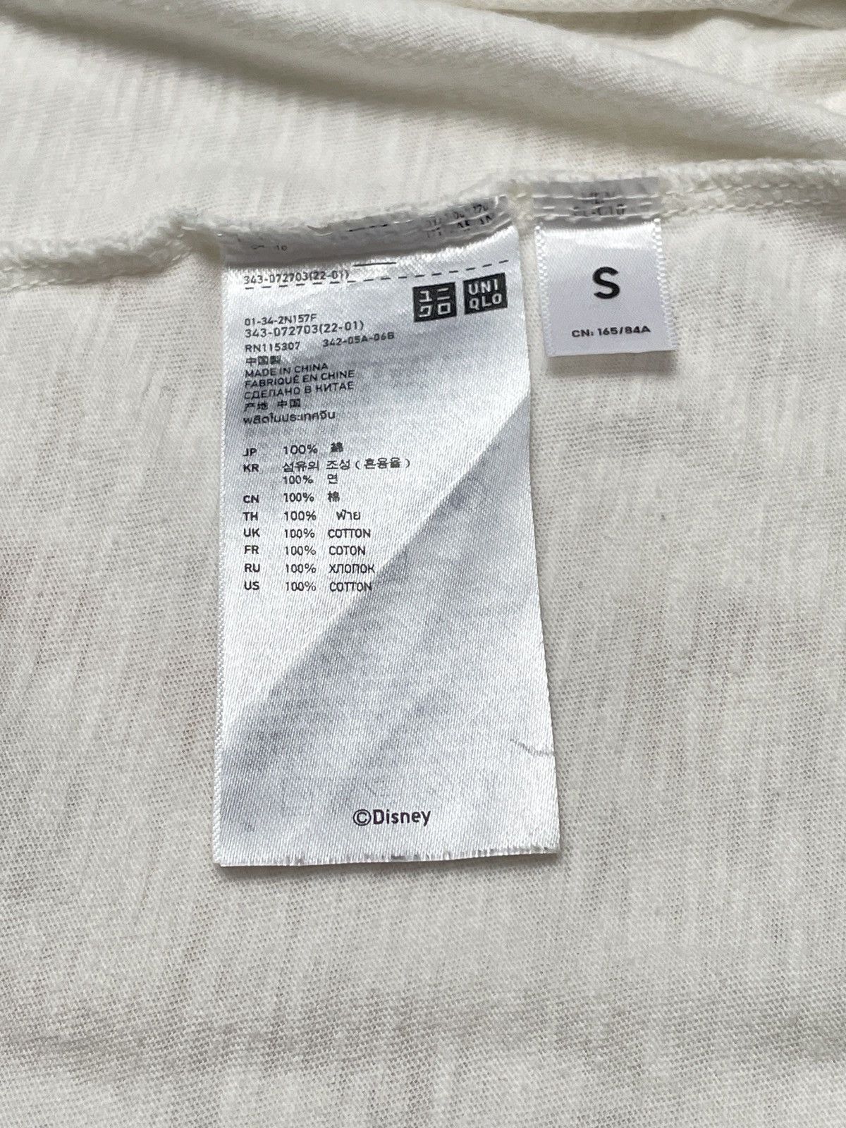 Undercover × Uniqlo × Vintage Vintage Brand Uniqlo Undercover Snow White T-Shirt 1990s Size US S / EU 44-46 / 1 - 7 Thumbnail