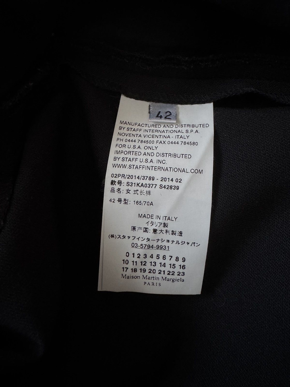 Maison Margiela 🔥🔥 Maison Margiela Black Wool Pants Size 30" / US 8 / IT 44 - 7 Thumbnail