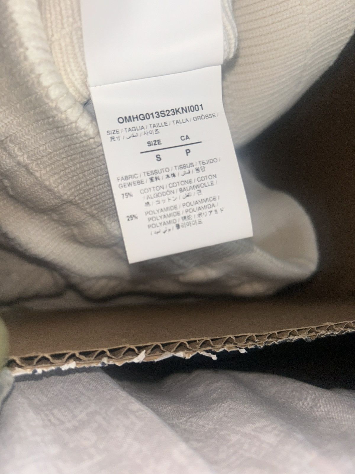 Off-White OFF WHITE NO COLOR LINK KNIT PANT | WOMENS SMALL Size 29" - 10 Thumbnail
