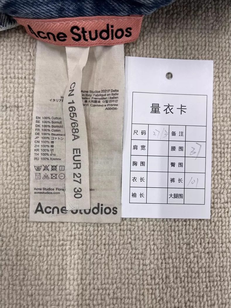 Acne Studios Acne Studios size 27/30 Cleanfit Weila Heavy Industry Mid- Size US 27 - 5 Thumbnail