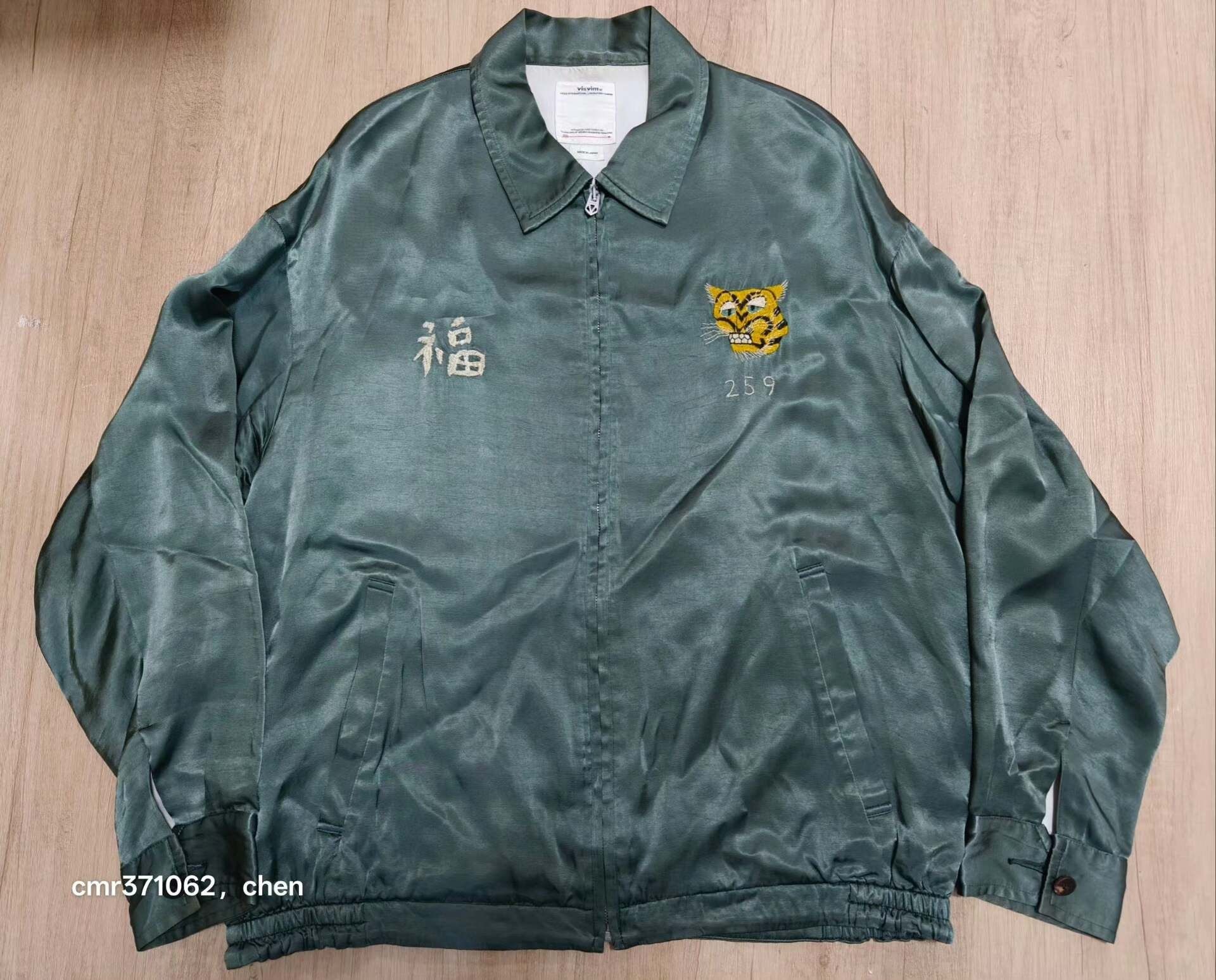 Visvim VISVIM 21SS REDSUN SOUVENIR JKT Size US L / EU 52-54 / 3 - 1 Thumbnail
