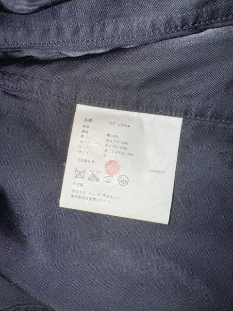 Comme des Garcons Comme des Garcons black blazer. Size 38S - 3 Thumbnail