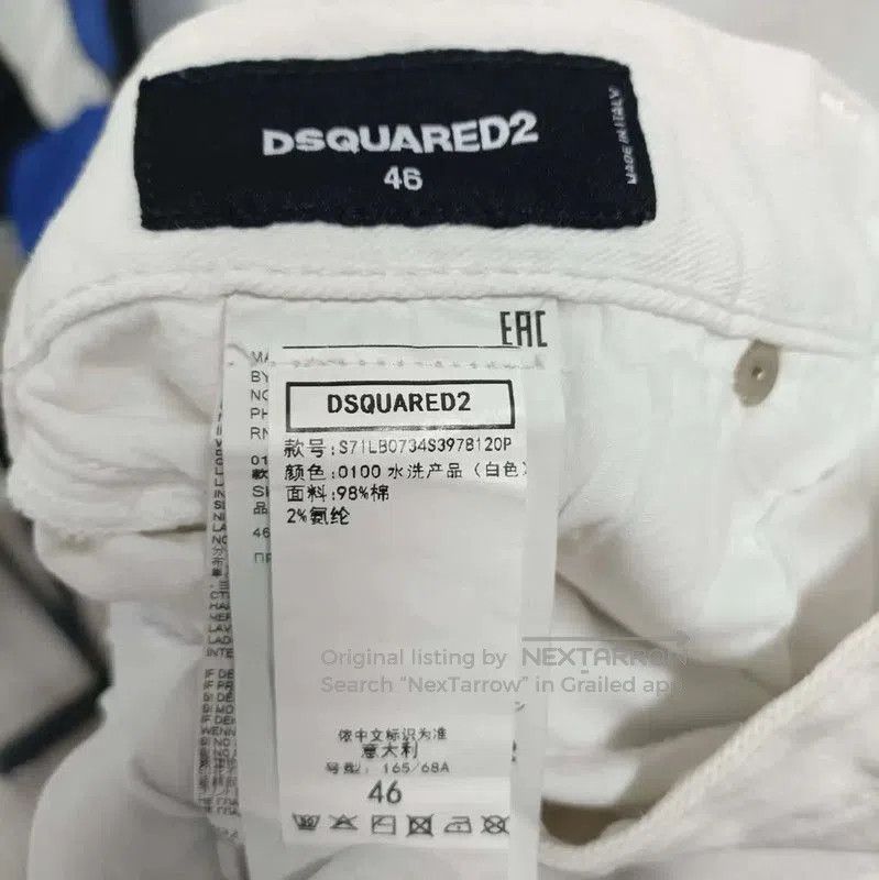 Dsquared2 DSQUARED2 Men's White Casual Pants . Size US 28 / EU 44 - 6 Thumbnail