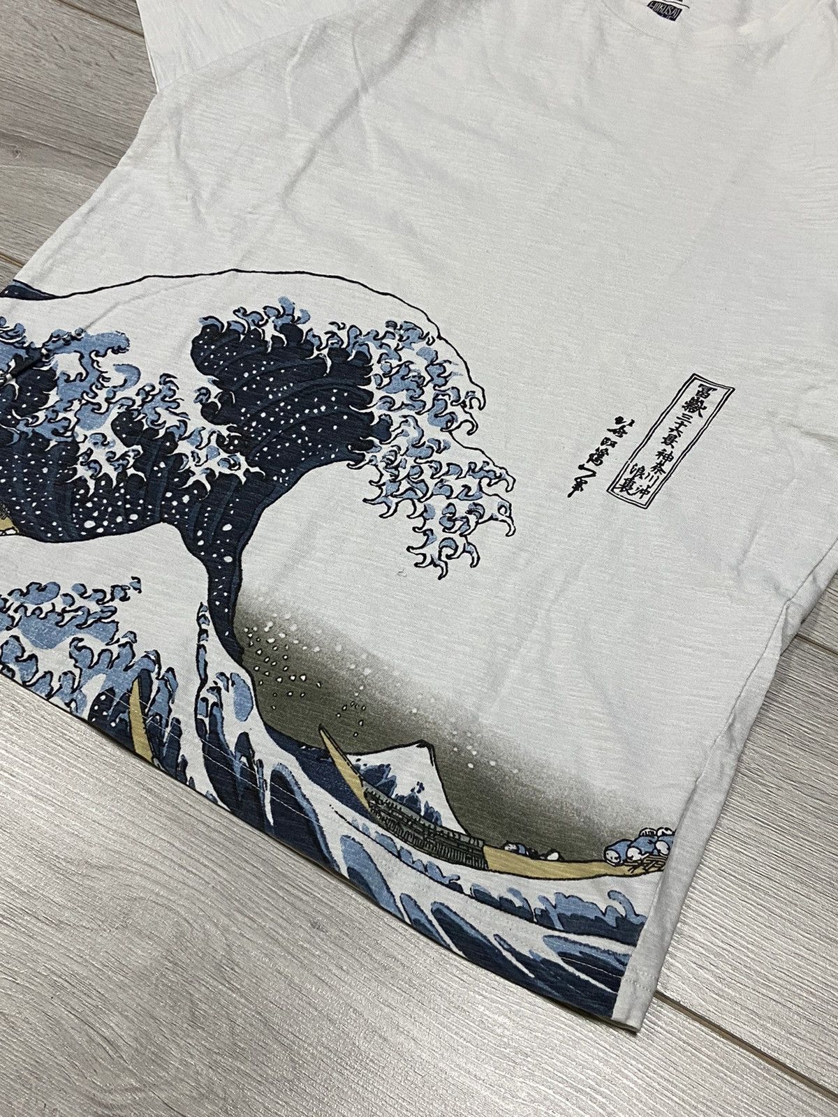 Uniqlo Uniqlo waves 🌊 sea Hokusai Blue t-shirt Size US L / EU 52-54 / 3 - 3 Thumbnail