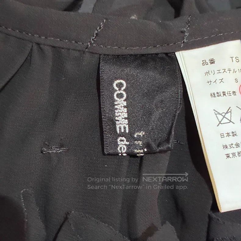Comme des Garcons Comme des Garcons Size S Pleated flower decoration long tu Size 23" - 4 Thumbnail