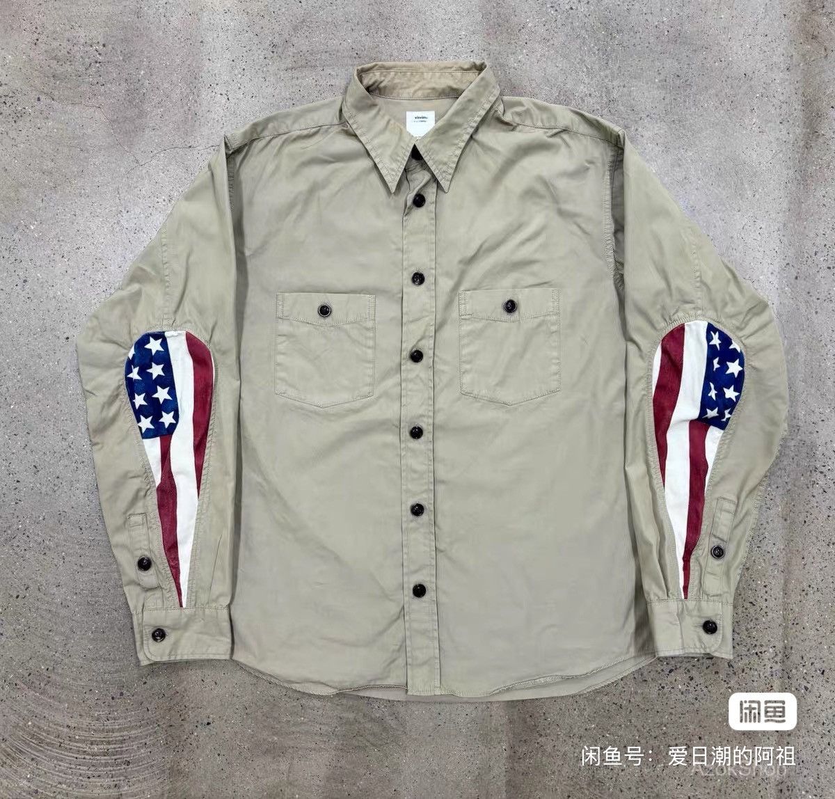 Visvim Visvim Usm Albacore Shirt beige Size US L / EU 52-54 / 3 - 1 Thumbnail
