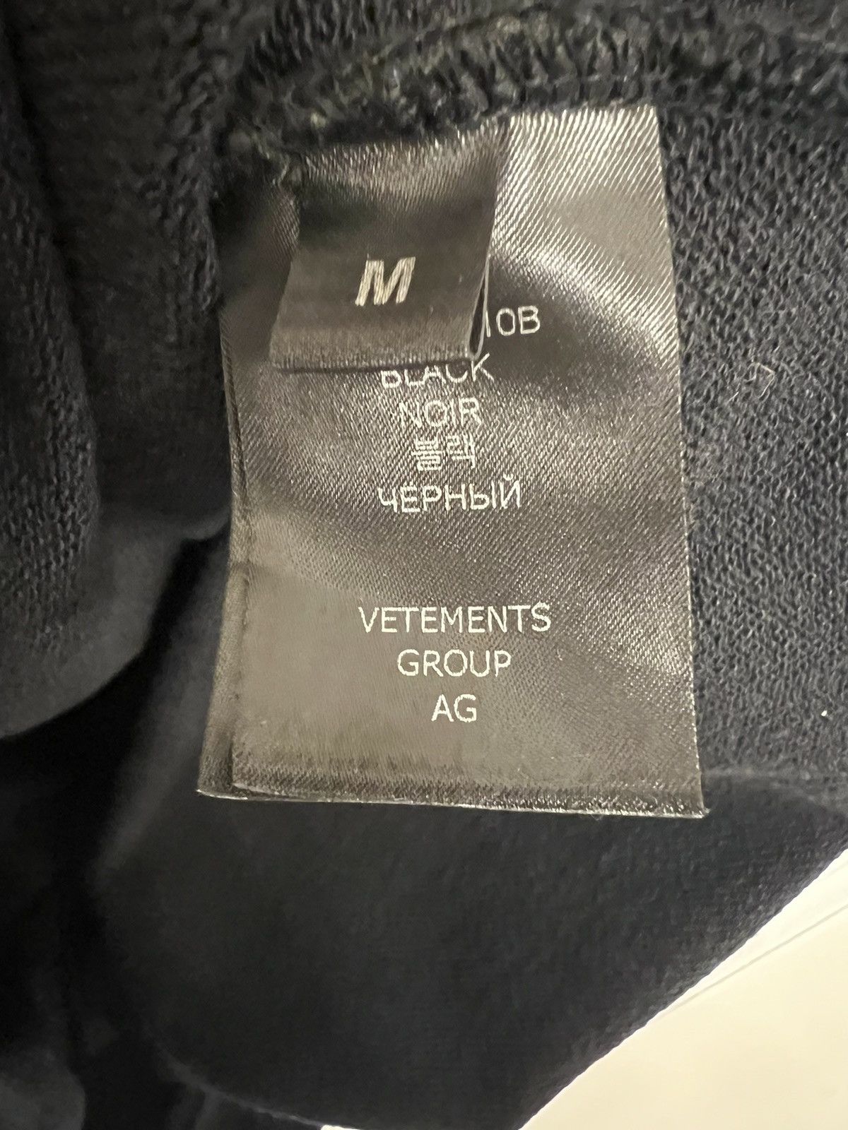 Vetements Vetements, Vetements.com XXX Hoodie Size US M / EU 48-50 / 2 - 5 Thumbnail