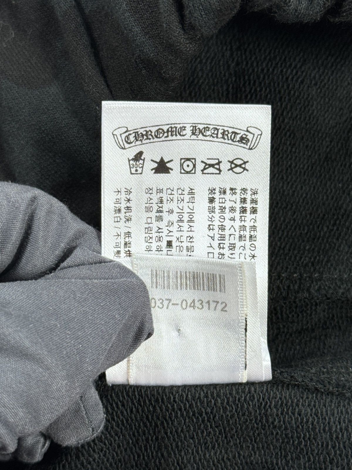 Chrome Hearts LOGO PRINT SWEATPANTS Size US 32 / EU 48 - 9 Thumbnail