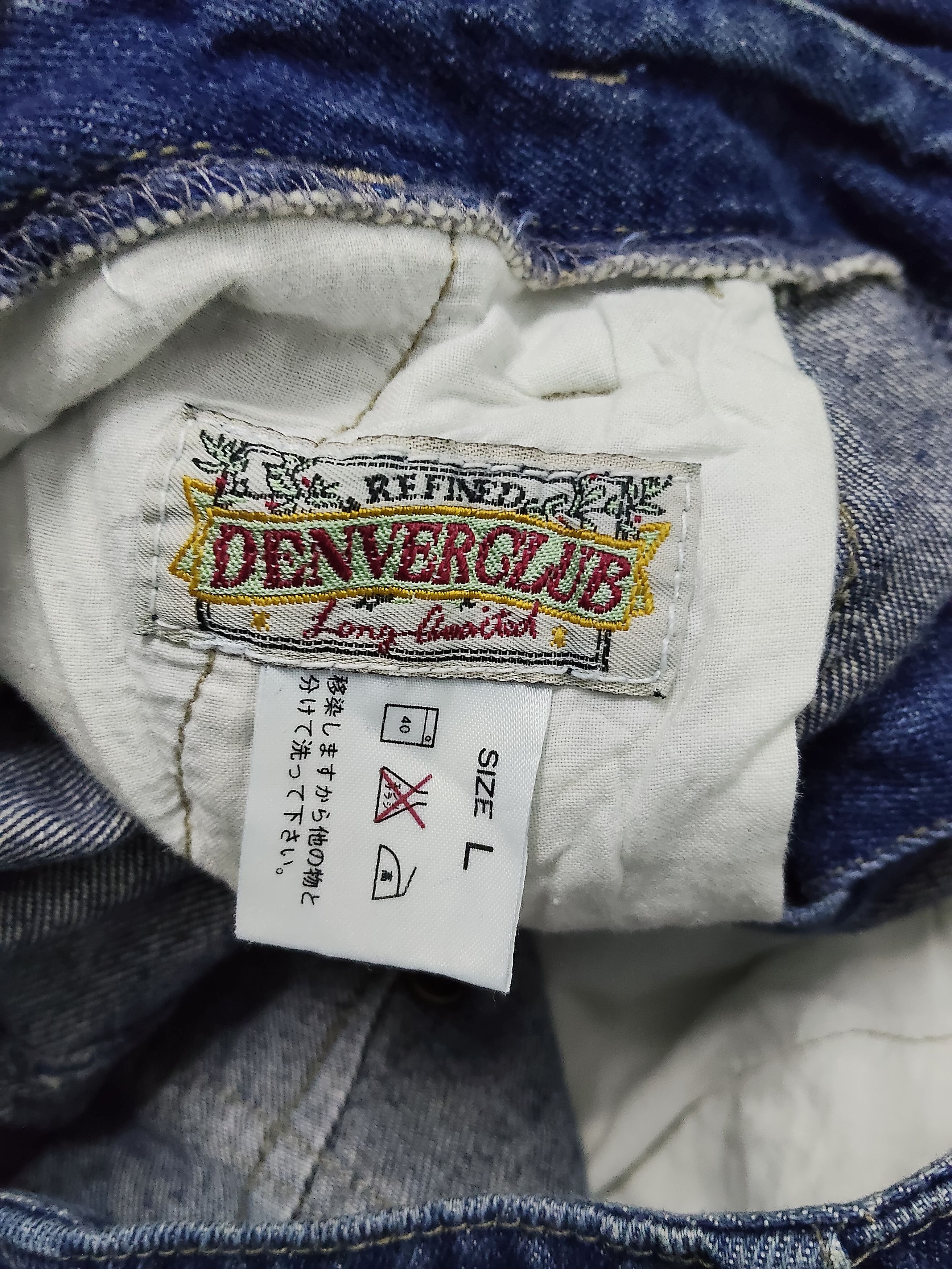 Japanese Brand × Vintage vintage DENVER CLUB denim snap button skirt Size 29" - 3 Thumbnail