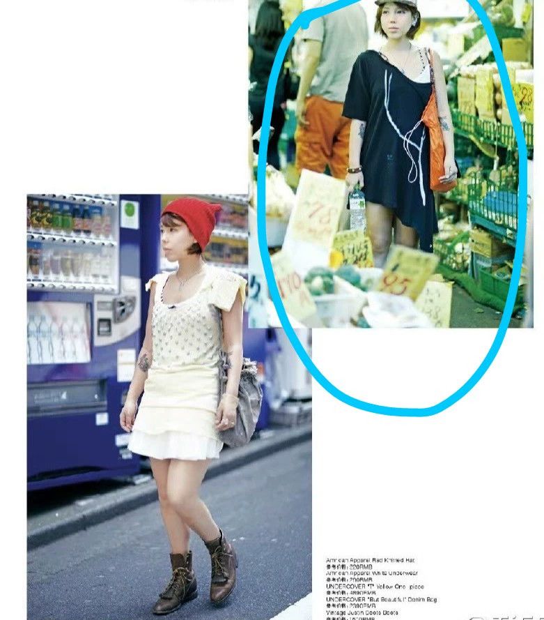 Undercover Undercover "Less but Better" "slip dress Size M / US 6-8 / IT 42-44 - 2 Thumbnail